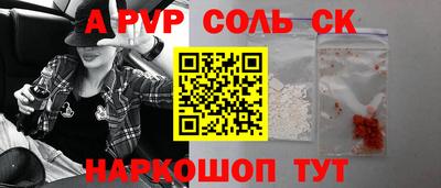 mix Бузулук