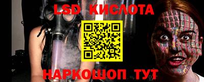 кокаин VHQ Будённовск