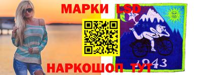 кокаин VHQ Будённовск