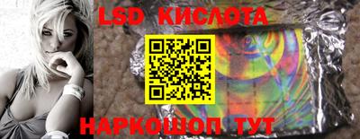 mix Бузулук