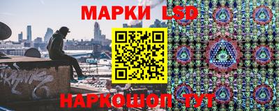 ALPHA-PVP Бугуруслан