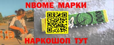 ALPHA-PVP Бугуруслан