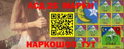 mix Бузулук