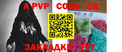 mix Бузулук