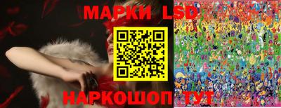 ALPHA-PVP Бугуруслан