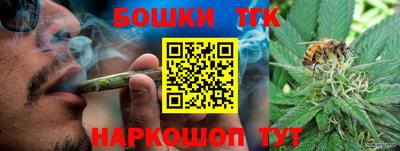 ALPHA-PVP Бугуруслан