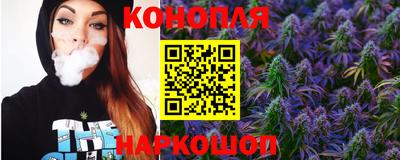 кокаин VHQ Будённовск