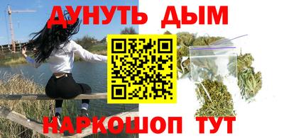 mix Бузулук