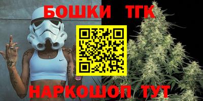 ALPHA-PVP Бугуруслан