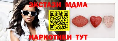 mix Бузулук