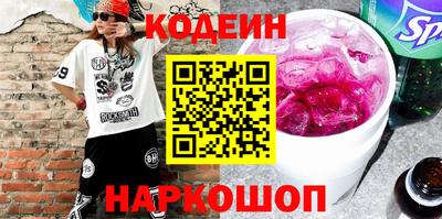 mix Бузулук
