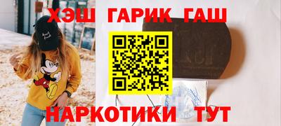 ALPHA-PVP Бугуруслан