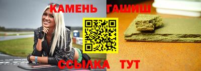 кокаин VHQ Будённовск