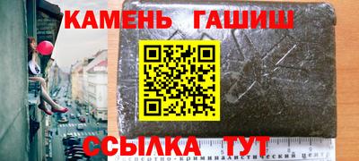 кокаин VHQ Будённовск