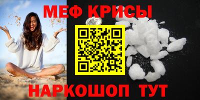 mix Бузулук